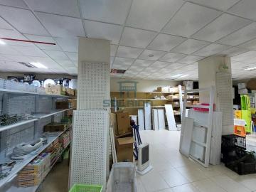 Almacen