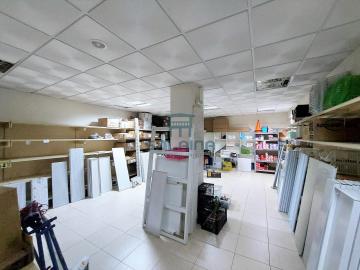 Almacen